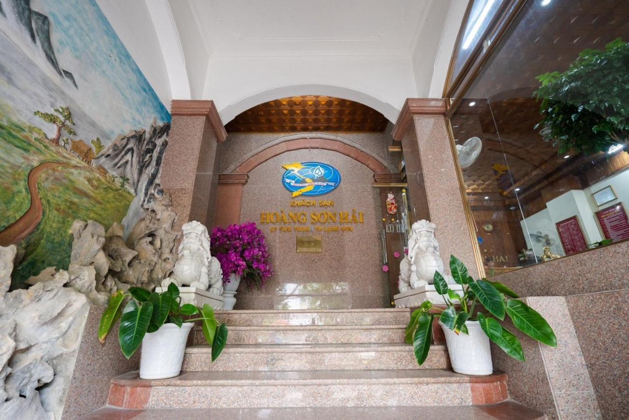 Hoang Son Hai Hotel Lang Son 外观 照片